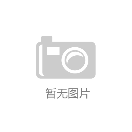 电力保障 程力重工防汛应急方舱显神威