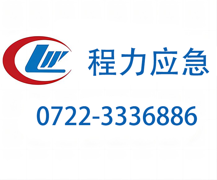 程力汽车畜牧运输车：专业团队打造行业精品